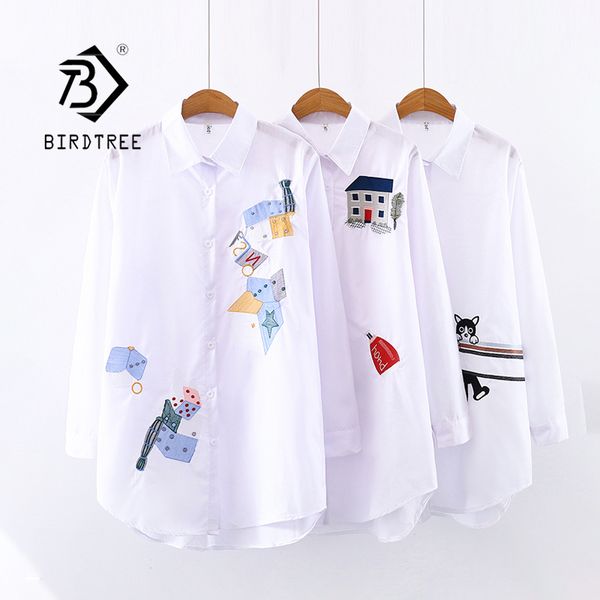 2021 new women embroidery long sleeve white shirt button up turn down collar cute cartoon blouse long feminina blusas t9d62
2021 new women embroidery long sleeve white shirt button up turn down collar cute cartoon blouse long feminina blusas t9d62