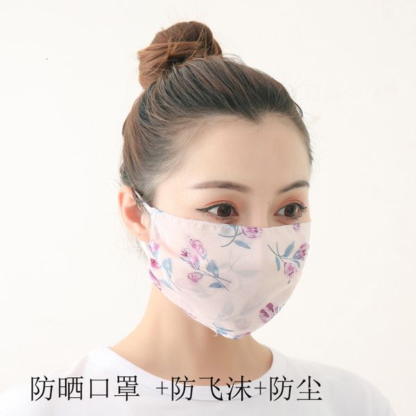 printed women's chiffon sunscreen mask summer thin dust-proof breathable, washable and easy to breathe
printed women's chiffon sunscreen mask summer thin dust-proof breathable, washable and easy to breathe