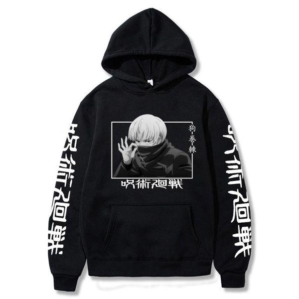 men's hoodies & sweatshirts anime jujutsu kaisen cool inumaki toge printed sweatshirt men harajuku casual hip hop streetwear male overs, Black
men's hoodies & sweatshirts anime jujutsu kaisen cool inumaki toge printed sweatshirt men harajuku casual hip hop streetwear male overs, Black