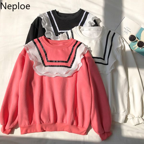 neploe sweet ruffles hoodies women o-neck long sleeve outwear korean fashion loose thicked sweatshirt coat female 4g585 210422, Black
neploe sweet ruffles hoodies women o-neck long sleeve outwear korean fashion loose thicked sweatshirt coat female 4g585 210422, Black