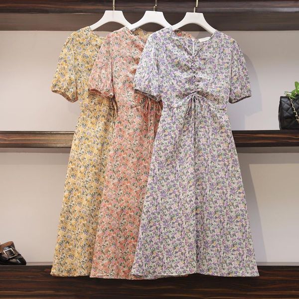 maternity dresses 2021 arrive summer dress woman chiffon large size pregnant clothing md-02556, White
maternity dresses 2021 arrive summer dress woman chiffon large size pregnant clothing md-02556, White