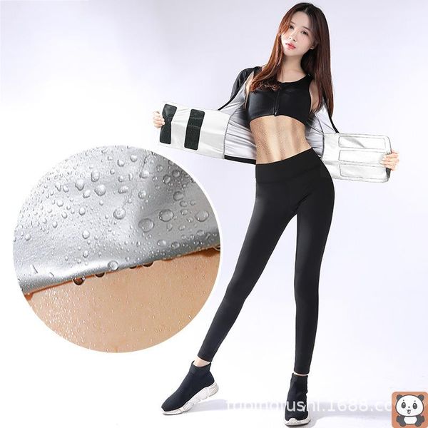 violently sweat suit women's fitness burst into sports belly contracting yoga clothes plus size running two piece pants, White
violently sweat suit women's fitness burst into sports belly contracting yoga clothes plus size running two piece pants, White