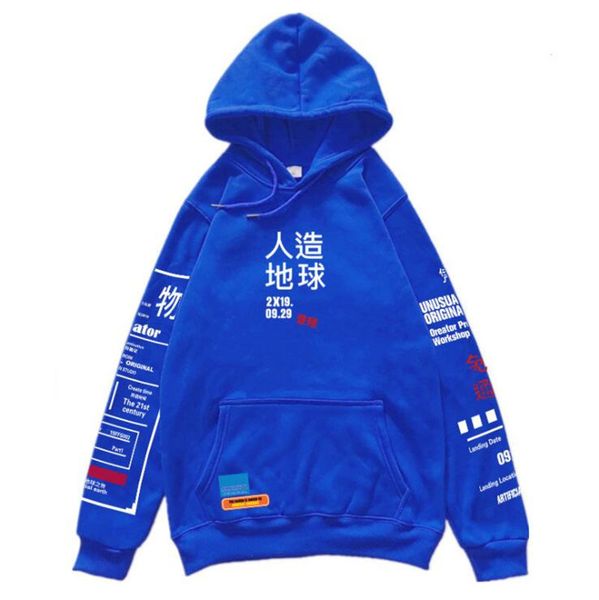 men's hoodies & sweatshirts harajuku sweater, hoodie and graffiti, chinese characters, casual sweatshirt, hip-hop style hoodie, pure co, Black
men's hoodies & sweatshirts harajuku sweater, hoodie and graffiti, chinese characters, casual sweatshirt, hip-hop style hoodie, pure co, Black