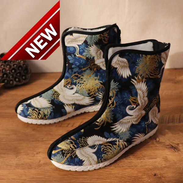 autumn winter wind crane official antique boots men's hanfu chaotang and velvet cloth shoes, Black
autumn winter wind crane official antique boots men's hanfu chaotang and velvet cloth shoes, Black