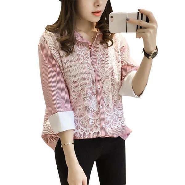 women's blouses & shirts ly women long sleeve lace shirt lapel loose office party basic vk-ing fx4c, White
women's blouses & shirts ly women long sleeve lace shirt lapel loose office party basic vk-ing fx4c, White