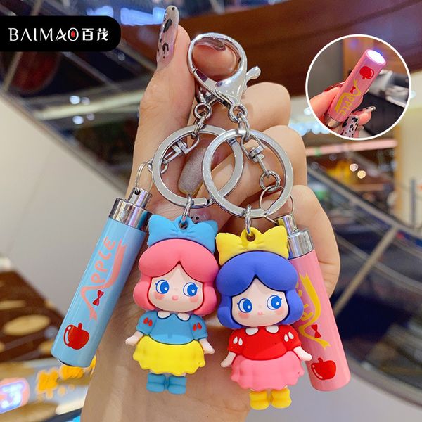 key chain baimao cartoon little princess flashlight cute creative doll bag pendant, Silver
key chain baimao cartoon little princess flashlight cute creative doll bag pendant, Silver