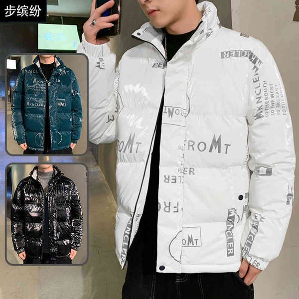 cotton men's winter white bright face fashion warm bread cold proof down cotton et stand collar thickened, Black
cotton men's winter white bright face fashion warm bread cold proof down cotton et stand collar thickened, Black