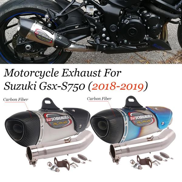 motorcycle exhaust system modify carbon db killer muffler escape middle connection link pipe slip on for gsx s750 gsx-s 750 2021
motorcycle exhaust system modify carbon db killer muffler escape middle connection link pipe slip on for gsx s750 gsx-s 750 2021