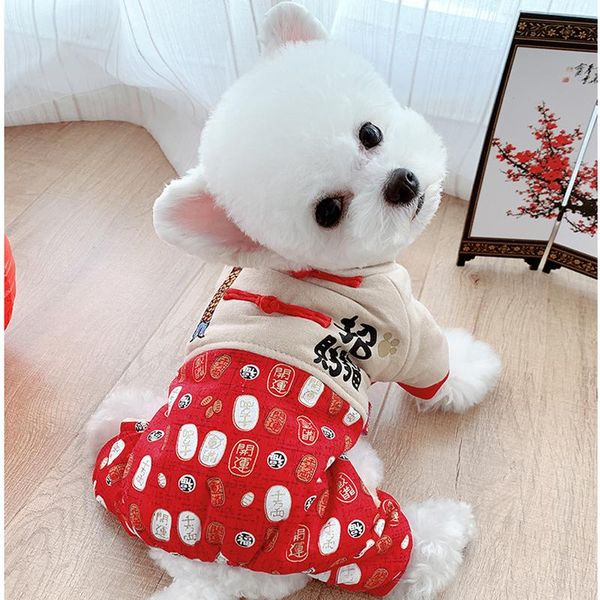 dog apparel tradition chinese year spring festival clothes for dogs four legs overall chihuahua yorkshire small medium animal winter pet
dog apparel tradition chinese year spring festival clothes for dogs four legs overall chihuahua yorkshire small medium animal winter pet