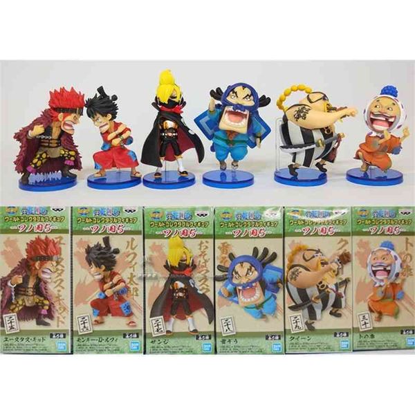 wcf pirate wang luffy kidd frost moon kangjiahe country box egg 05