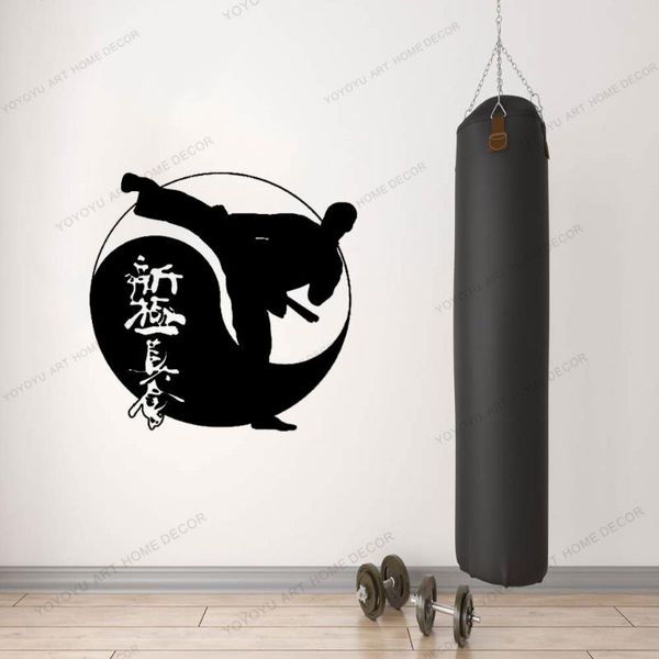 wall stickers fight sport hobby china words karate guy boy decals boys teens room art sports tattoo cx804
wall stickers fight sport hobby china words karate guy boy decals boys teens room art sports tattoo cx804