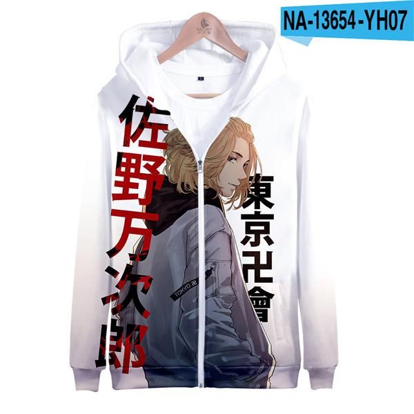 men's hoodies & sweatshirts anime men women hoodie tokyo revengers boy kids cosplay clothes harajuku zipper jacket coat child, Black
men's hoodies & sweatshirts anime men women hoodie tokyo revengers boy kids cosplay clothes harajuku zipper jacket coat child, Black