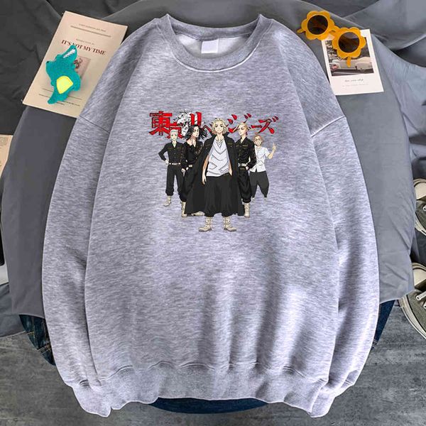 tokyo avenger harajuku imprsion animation hoodie casual menswear polar loose or collar hoodie autumn winter new menswear, Black
tokyo avenger harajuku imprsion animation hoodie casual menswear polar loose or collar hoodie autumn winter new menswear, Black