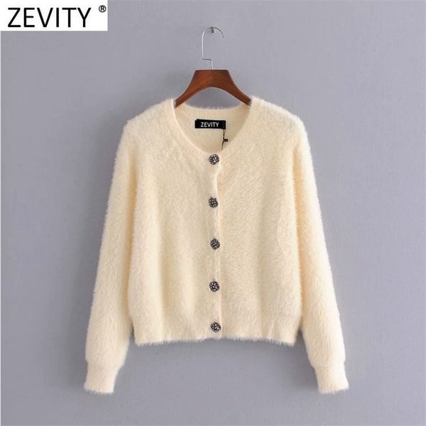 women fashion o neck fur style solid knitting sweater lady long sleeve breasted chic casual cardigans s635 210416, White;black
women fashion o neck fur style solid knitting sweater lady long sleeve breasted chic casual cardigans s635 210416, White;black
