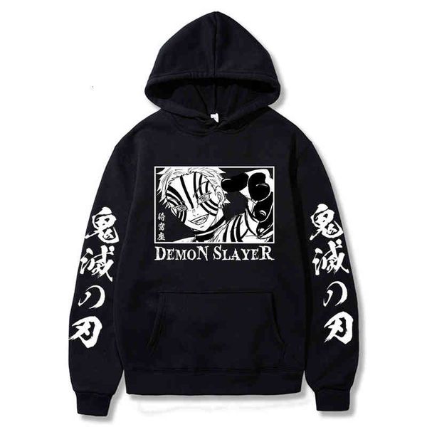 women's hoodies & sweatshirts arrival japanese anime demon slayer rengoku akaza twelve kizuki sweatshirt print with hoodie harajuku pul, Black
women's hoodies & sweatshirts arrival japanese anime demon slayer rengoku akaza twelve kizuki sweatshirt print with hoodie harajuku pul, Black