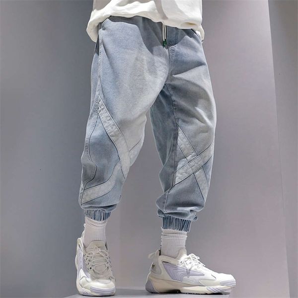 men's jeans fashion brand spring autumn black nine point trend hip hop korean loose and versatile harlan legged pants ui7q, Blue
men's jeans fashion brand spring autumn black nine point trend hip hop korean loose and versatile harlan legged pants ui7q, Blue