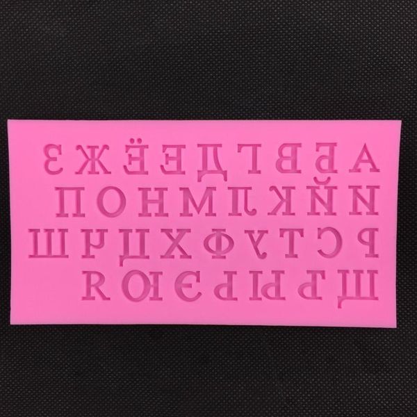 cake tools russian alphabet letter 3d silicone mold chocolate party decorating diy baking molds fondant mould
cake tools russian alphabet letter 3d silicone mold chocolate party decorating diy baking molds fondant mould