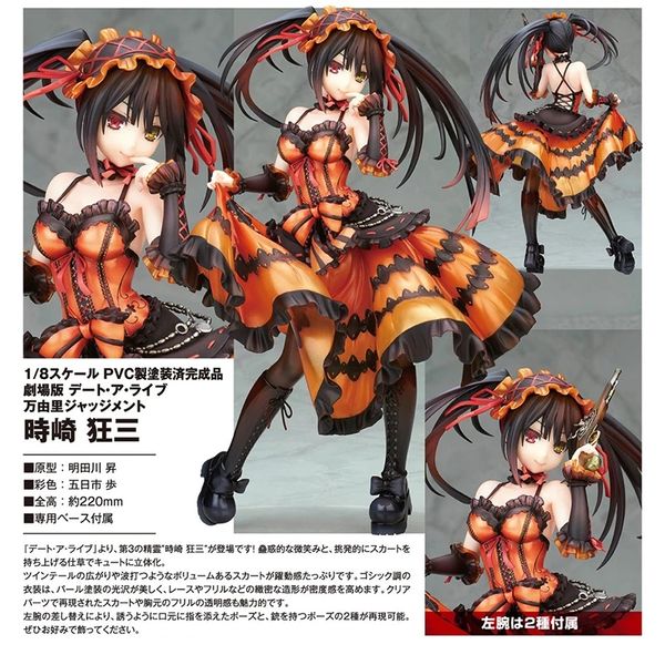 date a live kurumi tokisaki girl pvc action figure 24cm japan anime figure model toys collection doll for gift