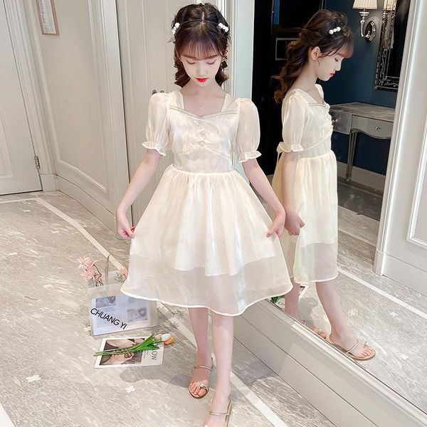 girl's dresses children apricot color bubble short sleeve princess elegant kids clothes girls dress birthday casual summer, Red;yellow
girl's dresses children apricot color bubble short sleeve princess elegant kids clothes girls dress birthday casual summer, Red;yellow