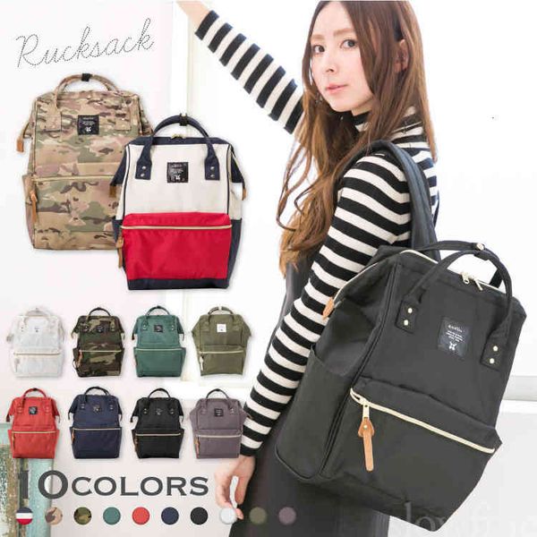 shop lotte backpack female runaway bag mommy multifunctional middle school student backpack school
shop lotte backpack female runaway bag mommy multifunctional middle school student backpack school