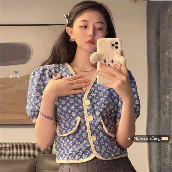 retro french v-neck daisy print blouse bubble sleeve shirt women's summer short 210529, White
retro french v-neck daisy print blouse bubble sleeve shirt women's summer short 210529, White