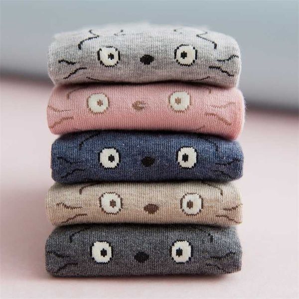 women totoro socks animals cartoon tube cute rabbit japanese kawaii cotton white short socks female and child casual socksing 211221, Black;white
women totoro socks animals cartoon tube cute rabbit japanese kawaii cotton white short socks female and child casual socksing 211221, Black;white