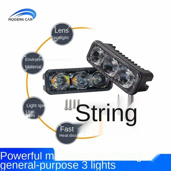 high brightness automobile led daytime running lamp 3 dual color turn signal middle net general driving emergency lights
high brightness automobile led daytime running lamp 3 dual color turn signal middle net general driving emergency lights