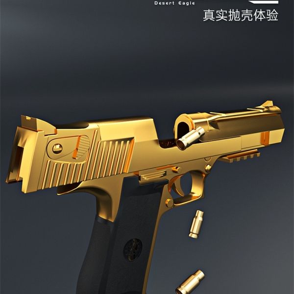 shell throwing soft bullet children's boy's gun eating chicken toy can launch glock simulation desert eagle hand grab
shell throwing soft bullet children's boy's gun eating chicken toy can launch glock simulation desert eagle hand grab