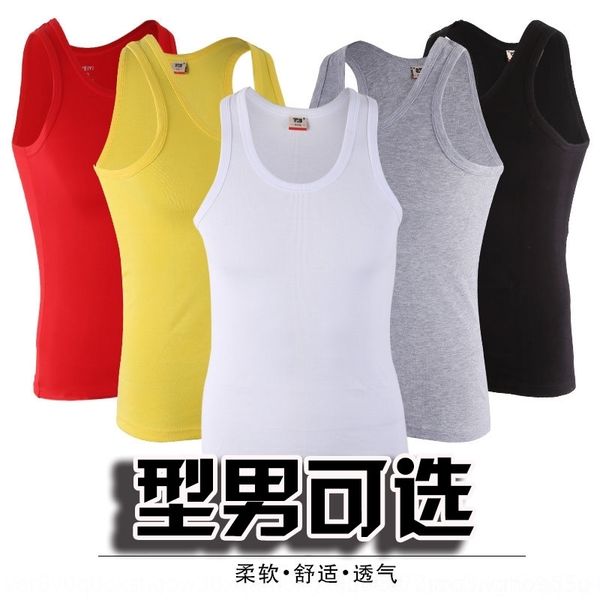 YPC pure cotton slim round neck rib waistcoat men' tank tops tight solid color vest t-shirt vestmen' bottomed waistcoat t-shirt, White;black
YPC pure cotton slim round neck rib waistcoat men' tank tops tight solid color vest t-shirt vestmen' bottomed waistcoat t-shirt, White;black