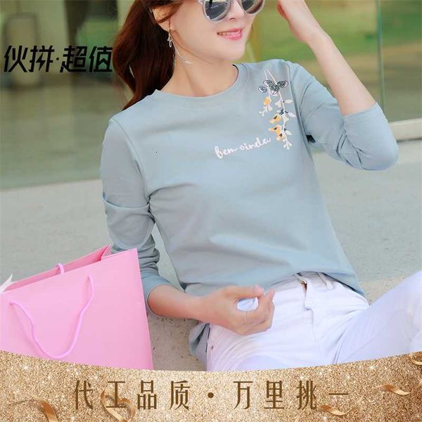 new 2021 spring cotton long sleeve women's print korean loose base shirt versatile t-shirt, White 
new 2021 spring cotton long sleeve women's print korean loose base shirt versatile t-shirt, White