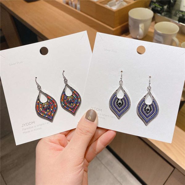 personalized national style, indian leaf fashionable versatile rice beads and earrings, female, Black
personalized national style, indian leaf fashionable versatile rice beads and earrings, female, Black