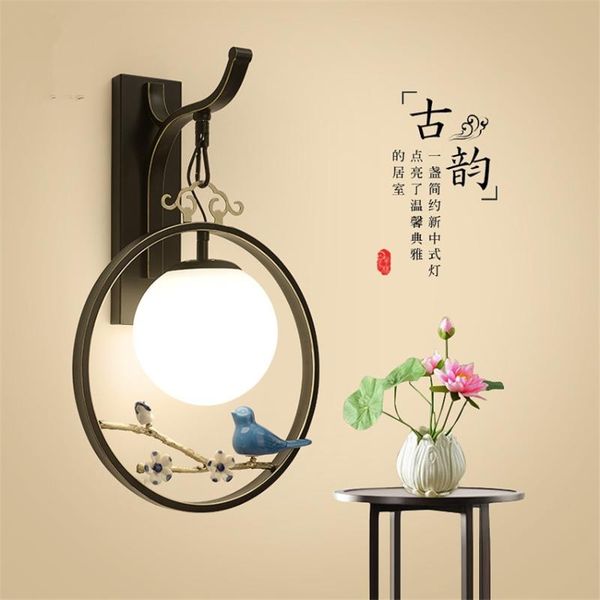 wall lamp chinese birds white ball lamps aisle corridor led living room bedroom bedside sconce lights pendant retro deco fixture
wall lamp chinese birds white ball lamps aisle corridor led living room bedroom bedside sconce lights pendant retro deco fixture