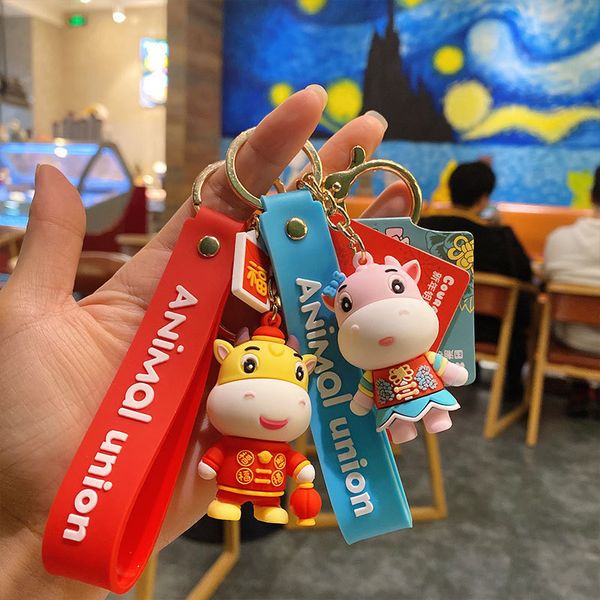 2021 fashion keychain genuine animal alliance of the ox keychain new year kejiniu bag small pendant couple creative gift, Silver
2021 fashion keychain genuine animal alliance of the ox keychain new year kejiniu bag small pendant couple creative gift, Silver
