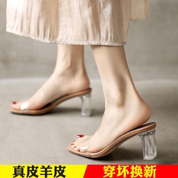 dress shoes casual comfy party 2021 sandalias women peep toe for women's boots high heels sandals a417, Black
dress shoes casual comfy party 2021 sandalias women peep toe for women's boots high heels sandals a417, Black