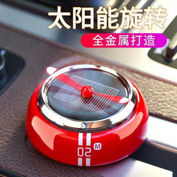 car air freshener solar perfume holder propeller automatic rotated aroma diffuser auto interior purifier ornaments
car air freshener solar perfume holder propeller automatic rotated aroma diffuser auto interior purifier ornaments