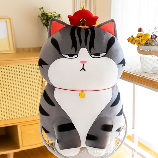 wanghong wuhuangwan sleeping cat big pillow plush toy cartoon doll company gift girl
wanghong wuhuangwan sleeping cat big pillow plush toy cartoon doll company gift girl