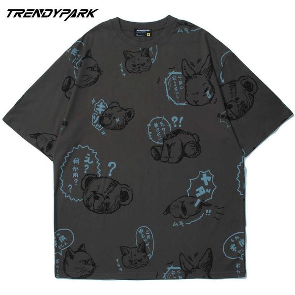men's t-shirt head off bears printed summer short sleeve hip hop oversize cotton casual harajuku streetwear tee tshirts 210601, White;black
men's t-shirt head off bears printed summer short sleeve hip hop oversize cotton casual harajuku streetwear tee tshirts 210601, White;black