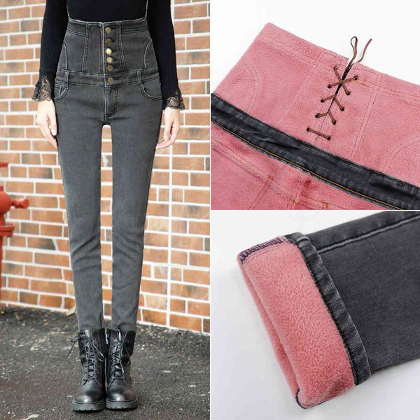 woman winter big size brim for women ed in high waistband veet jeans thin stretch pants, Blue
woman winter big size brim for women ed in high waistband veet jeans thin stretch pants, Blue