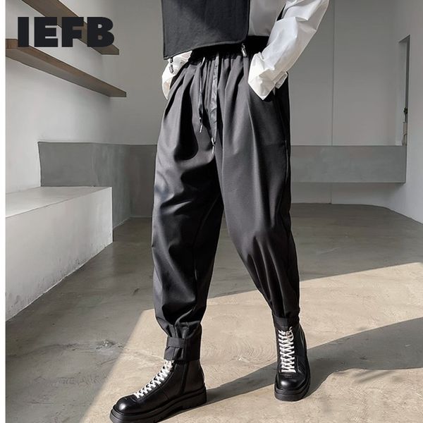 iefb spring trendy looses fashion niche trousers men's three button adjustable corset pants men's casual pants 9y5554 210524, Black
iefb spring trendy looses fashion niche trousers men's three button adjustable corset pants men's casual pants 9y5554 210524, Black