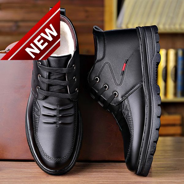 men's 2021 winter warm plush high antiskid dad's shoes middle-aged and elderly thickened cotton, Black
men's 2021 winter warm plush high antiskid dad's shoes middle-aged and elderly thickened cotton, Black