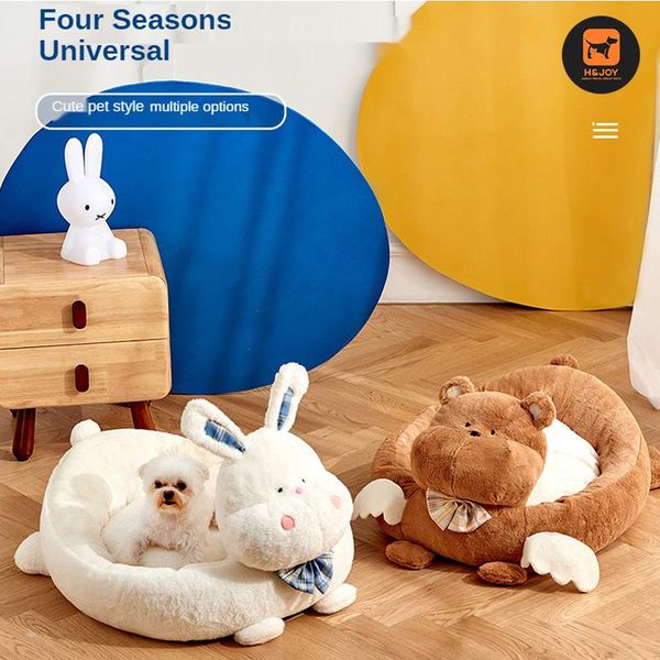 cat beds & furniture pet bed dog kennel lounger for cats nest tray cushion warm winter soft cozy mat products removable washable
cat beds & furniture pet bed dog kennel lounger for cats nest tray cushion warm winter soft cozy mat products removable washable