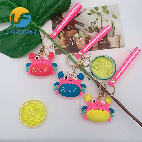 new creative gift simple net red ins with pincers soft rubber car key ring men's and women's backpack hanging decoration, Silver
new creative gift simple net red ins with pincers soft rubber car key ring men's and women's backpack hanging decoration, Silver