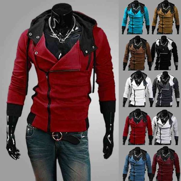mens sweater spring thin men's large multicolor hoodie student coat cardigan 09, Black
mens sweater spring thin men's large multicolor hoodie student coat cardigan 09, Black