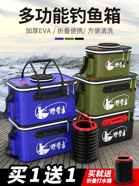 campers thick folding eva fishing bucket fish live box guard accessories