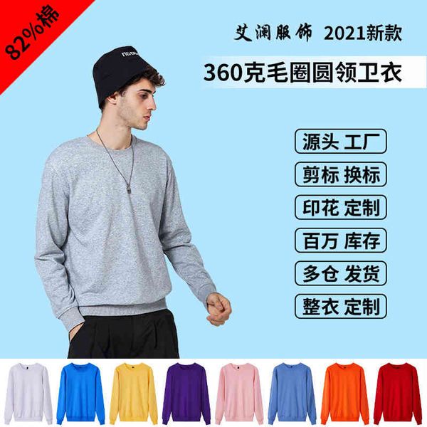 men's long sved t-shirt sweater bottomed shirt round neck loose trend and autumn youth handsome thin style versatile spring, White;black
men's long sved t-shirt sweater bottomed shirt round neck loose trend and autumn youth handsome thin style versatile spring, White;black