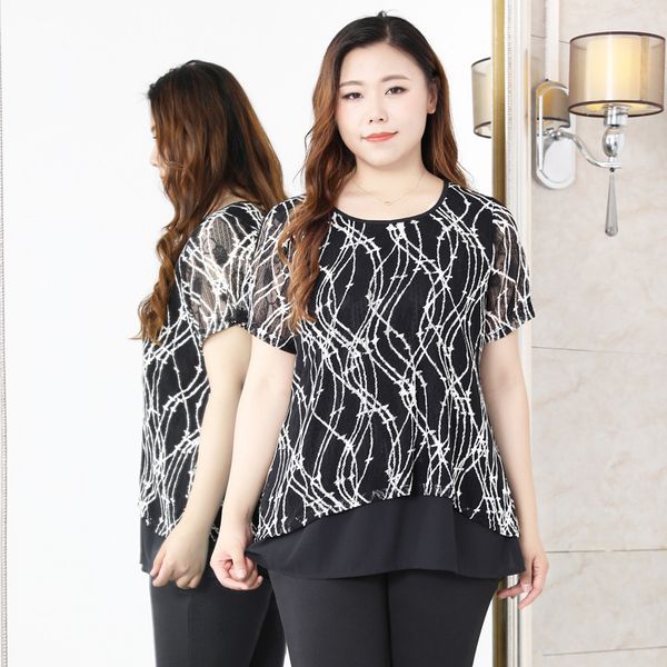 tee plus size 10xl 8xl 6xl female 4xl short summer shirts femme elegant black printing thin ladies t-shirts for mujers, White
tee plus size 10xl 8xl 6xl female 4xl short summer shirts femme elegant black printing thin ladies t-shirts for mujers, White