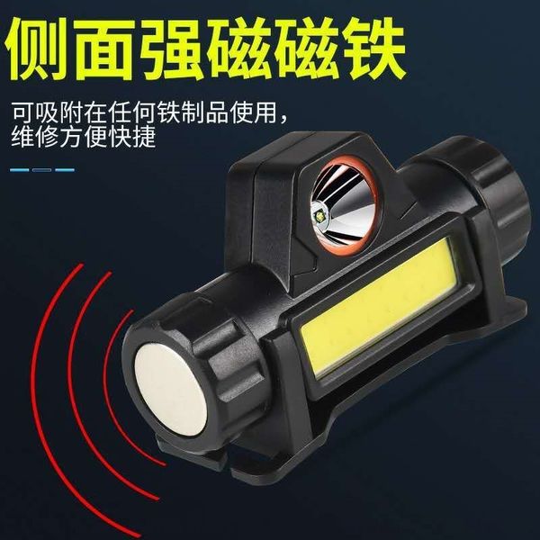 ptu led multifunctional cob shlights torches shs heads sstrong head mini miner's night fishing mountaineering flashlight led multifunct
ptu led multifunctional cob shlights torches shs heads sstrong head mini miner's night fishing mountaineering flashlight led multifunct