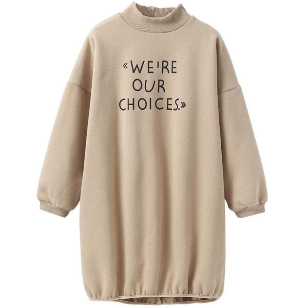 girl's dresses 2021 children winter clothes girls dress shirt thicken high collar baby warm loose kids leisure girl, #8158, Red;yellow
girl's dresses 2021 children winter clothes girls dress shirt thicken high collar baby warm loose kids leisure girl, #8158, Red;yellow