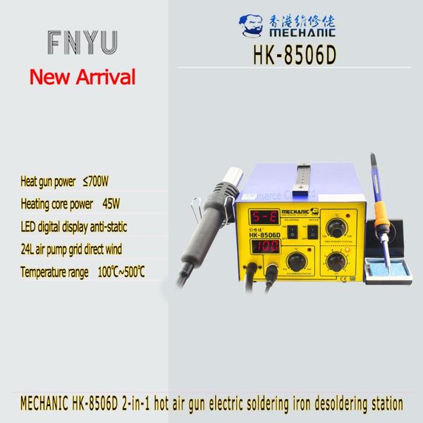 power tool sets air gun electric soldering iron mechanic hk-8506d 2 in 1 anti-static pump direct wind desoldering station for repair
power tool sets air gun electric soldering iron mechanic hk-8506d 2 in 1 anti-static pump direct wind desoldering station for repair