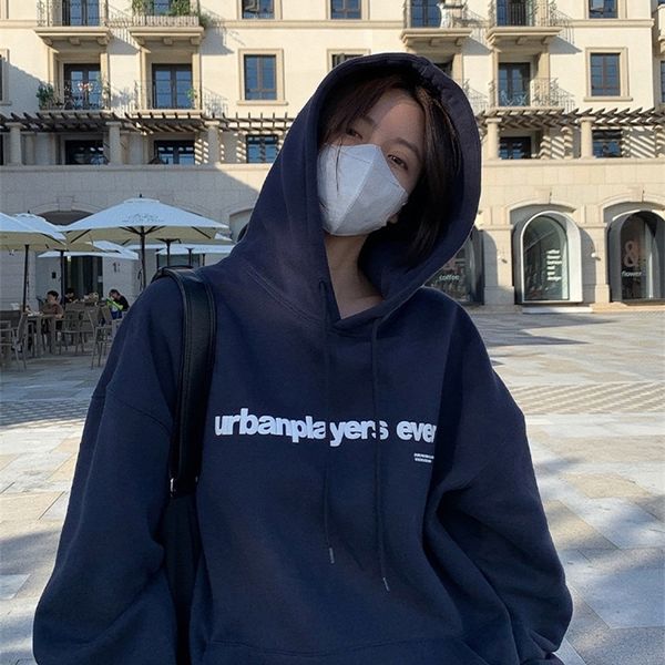 lil cher korean letter hooded sweater womens autumn and winter new thickened plush loose lazy style pullover top, Black
lil cher korean letter hooded sweater womens autumn and winter new thickened plush loose lazy style pullover top, Black